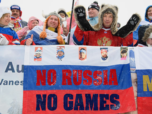 Олимпийский комитет РФ разрешил российским спортсменам выступать на Олимпиаде под нейтральным флагом  