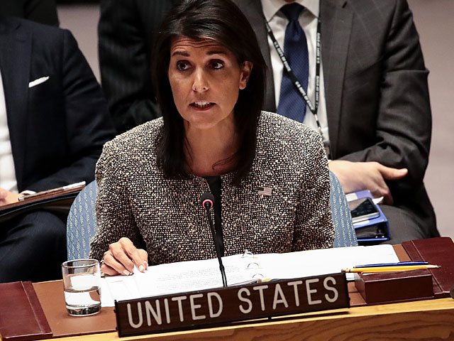 США представят ООН доказательства иранской поддержки террора 