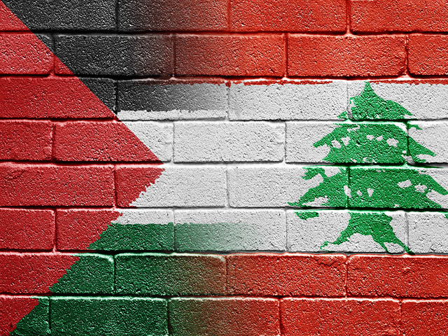 Ливан намерен построить посольство в Восточном Иерусалиме, "если будет на то воля Аллаха"