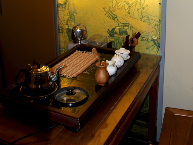 Стол для чайной церемонии