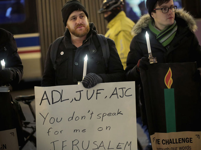 Манифестация активистов организации Jewish Voice for Peace. Чикаго, 14 декабря 2017 года