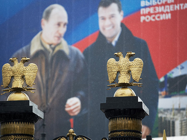"Не голосовать за обман и коррупцию": Навальный объявил забастовку избирателей  