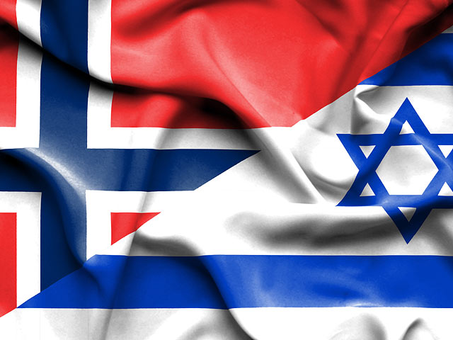 Норвегия объявила о прекращении финансирования антиизраильских организаций  