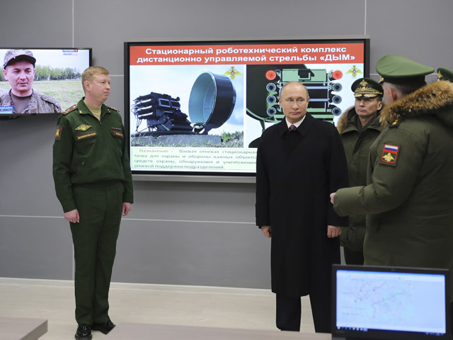 Владимир Путин в Военной академии ракетных войск стратегического назначения. 22 декабря 2017 года 