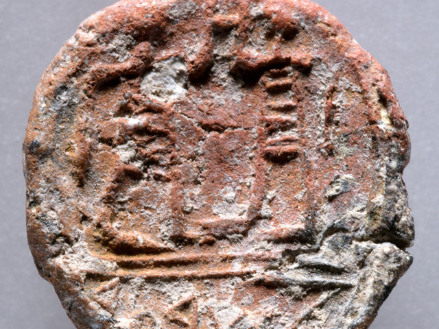 Найдена печать правителя Иерусалима, датируемая периодом Первого Храма