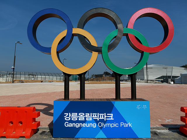Сеул предложил провести с Пхеьяном переговоры об участии в Олимпийских играх  
