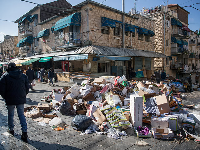 Мусорная забастовка в Иерусалиме