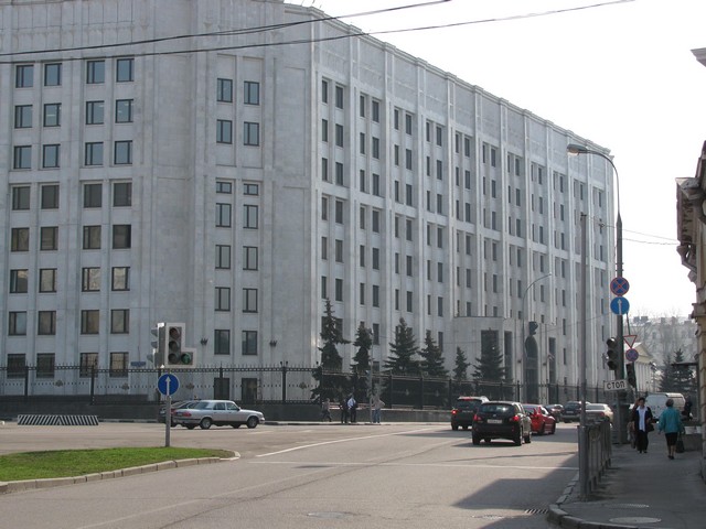 Министерство обороны России, Москва.