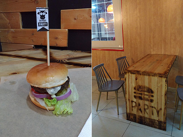 Кафе Burger Party