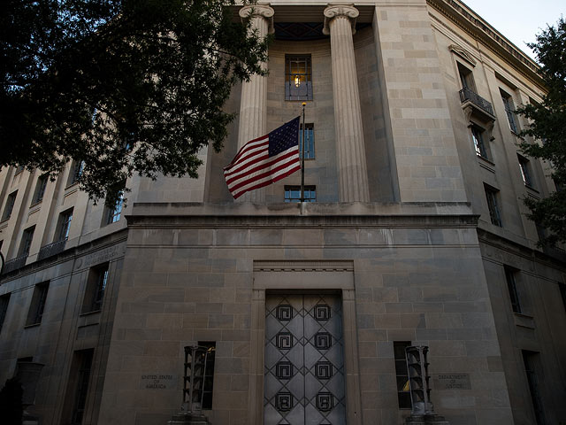 Здание министерства юстиции США