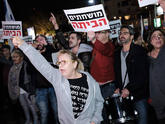 В Тель-Авиве прошла очередная "антикоррупционная демонстрация"