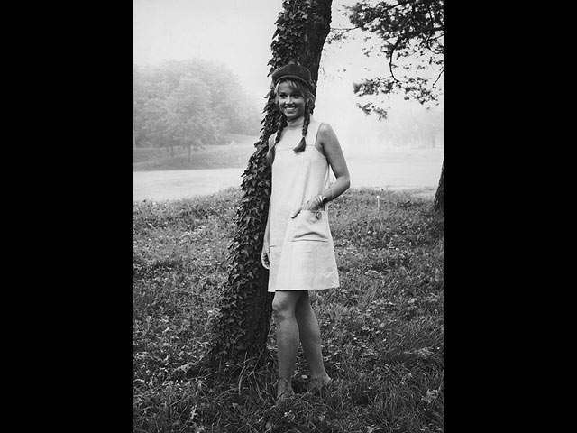 1966-й