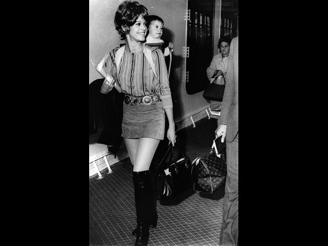 1969-й