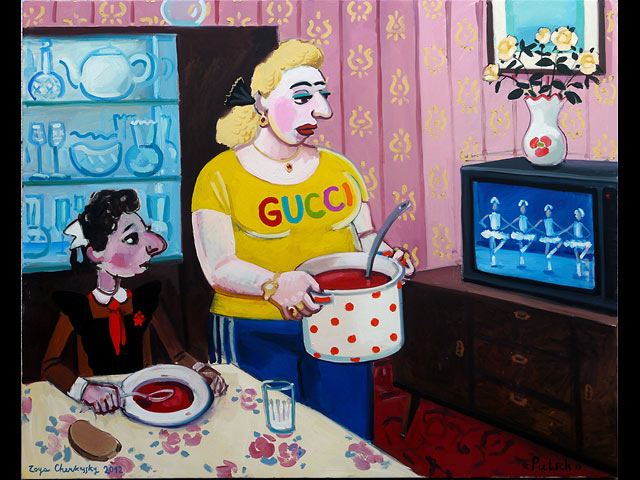 Putsch, 2012  Oil on canvas  