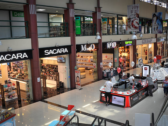 Торговый центр в Ашдоде