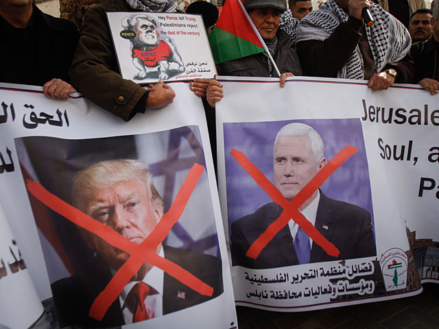 Арабский протест в Шхеме