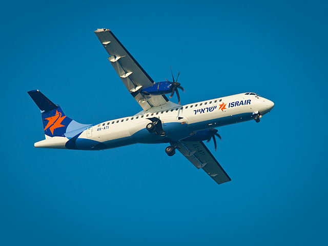 Авиакомпания Israir отменяет летние международные рейсы из аэропорта Хайфы  
