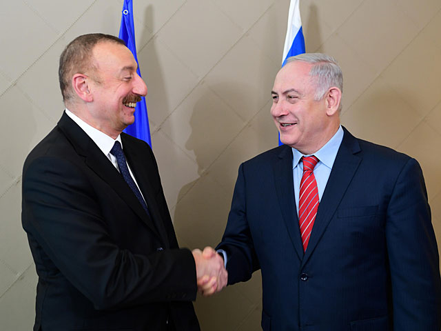 Президент Азербайджана Ильхам Алиев и Биньямин Нетаниягу   