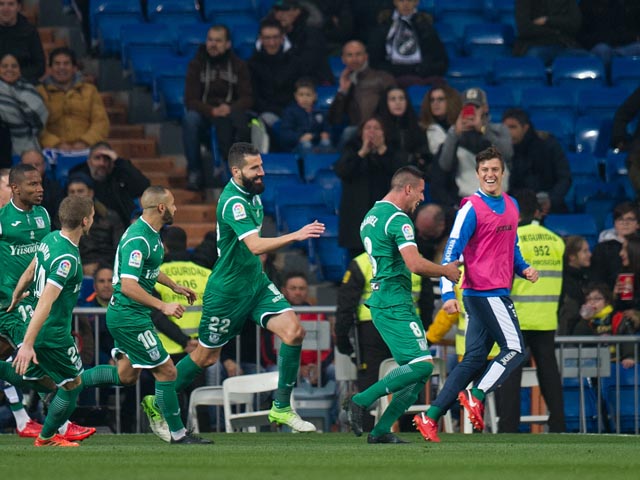 Сенсация Кубка Испании: "Леганес" не пустил "Реал" в полуфинал 