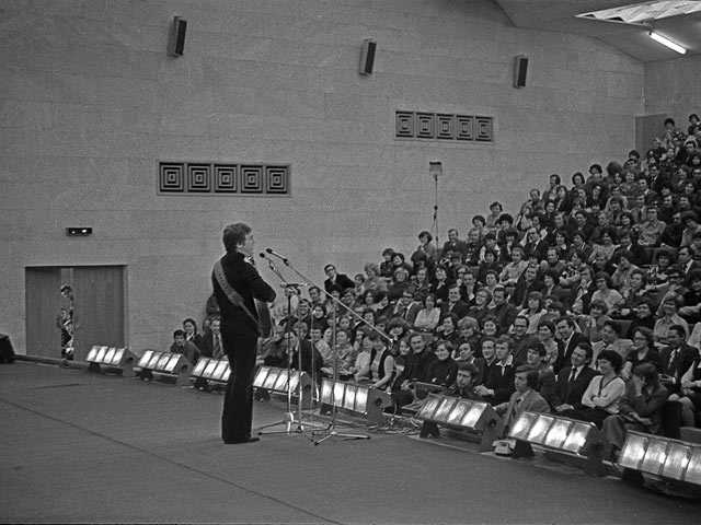 Зеленоград,конференц-зал завода "Микрон". 23 апреля 1978 года