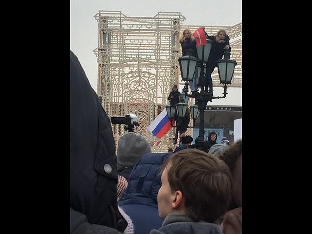 Москва, 28 января 2018 года