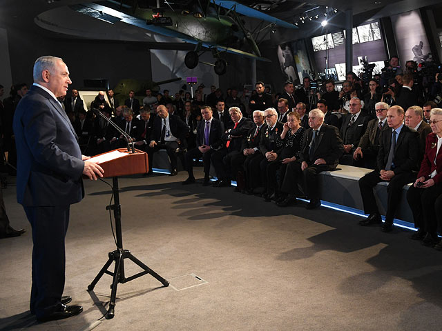 Биньямин Нетаниягу во время визита в Москву. 29 января 2018 года
