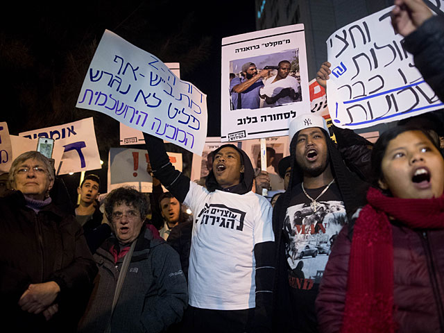 В Иерусалиме проходит акция протеста против депортации африканских нелегалов  