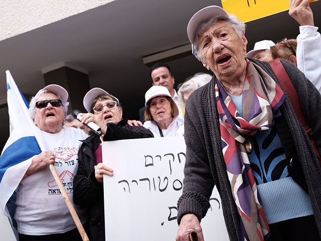 Выжившие в Холокосте против "польского закона": акция в Тель-Авиве