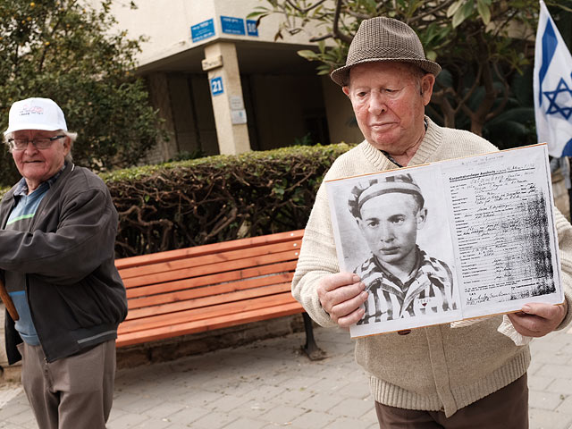 Выжившие в Холокосте против "польского закона": акция в Тель-Авиве