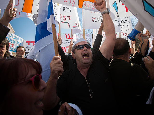 В Араде более 3.000 человек участвовали в протесте против разработки карьера Сде-Брир  