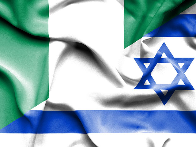 ВВС Нигерии приняли на вооружение новый беспилотник, похожий на израильский