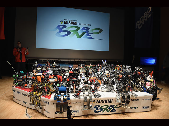 Битвы роботов в Токио: турнир Robo-One 2018