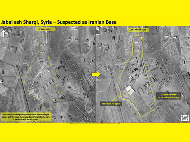 Спутниковый снимок окрестностей Дамаска  