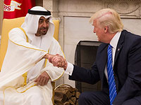 New York Times: арабские государства пытались "купить" влияние на Трампа