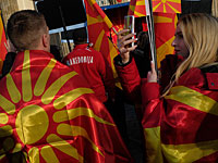 Акция протеста в Скопье: македонцы требуют сохранить историческое название страны
