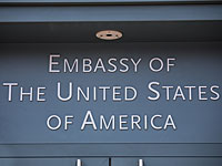 Посольство США в Анкаре предупредило американцев об "угрозе в области безопасности"