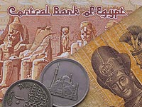 Валютные резервы Египта продолжают расти