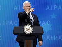 Пенс на конференции AIPAC: если "ядерную сделку" с Ираном не пересмотрят, США выйдут из нее
