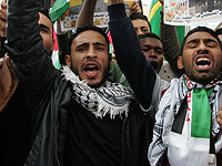 Демонстрация в Газе: "Facebook - соучастник израильских преступлений"  
