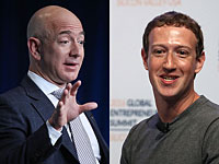 Богатейшие люди мира в 2018 году по версии Forbes: лидирует основатель Amazon Джефф Безос