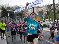 Иерусалимский марафон 2018. Фоторепортаж