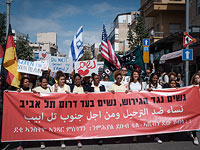 В Тель-Авиве около 500 женщин приняли участие в шествии против депортации просителей убежища