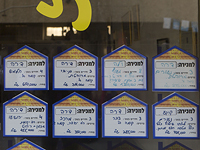 Индекс Yad2: в большинстве крупных городов Израиля выросли цены на квартиры
