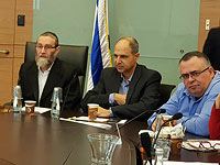Финансовая комиссия Кнессета начала обсуждение госбюджета  