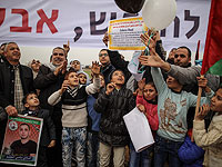 ЦАХАЛ начал применять мультикоптеры для разгона демонстраций в Газе  