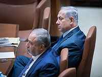 Встреча Нетаниягу и Либермана не состоялась, Израиль на грани досрочных выборов