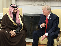 На фоне слухов о "сделке века" пройдут переговоры президента США и саудовского принца