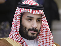 Наследный принц Саудовской Аравии сравнил аятоллу Хаменеи с Гитлером