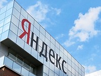 После пожара на заводе в Рязанской области произошел сбой в работе "Яндекса"