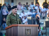 ЦАХАЛ начнет процедуру присуждения наград за бои 7 октября 2023 года